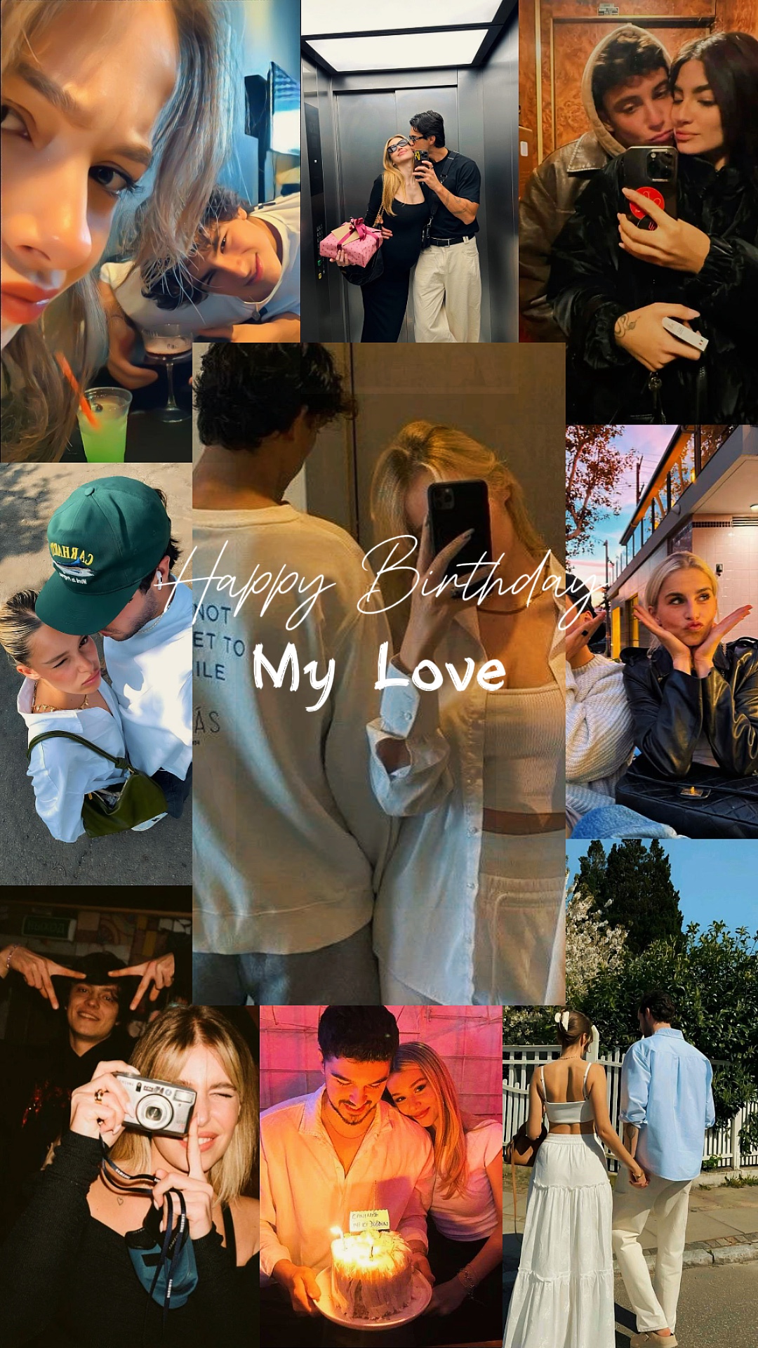 생일 축하해 사랑