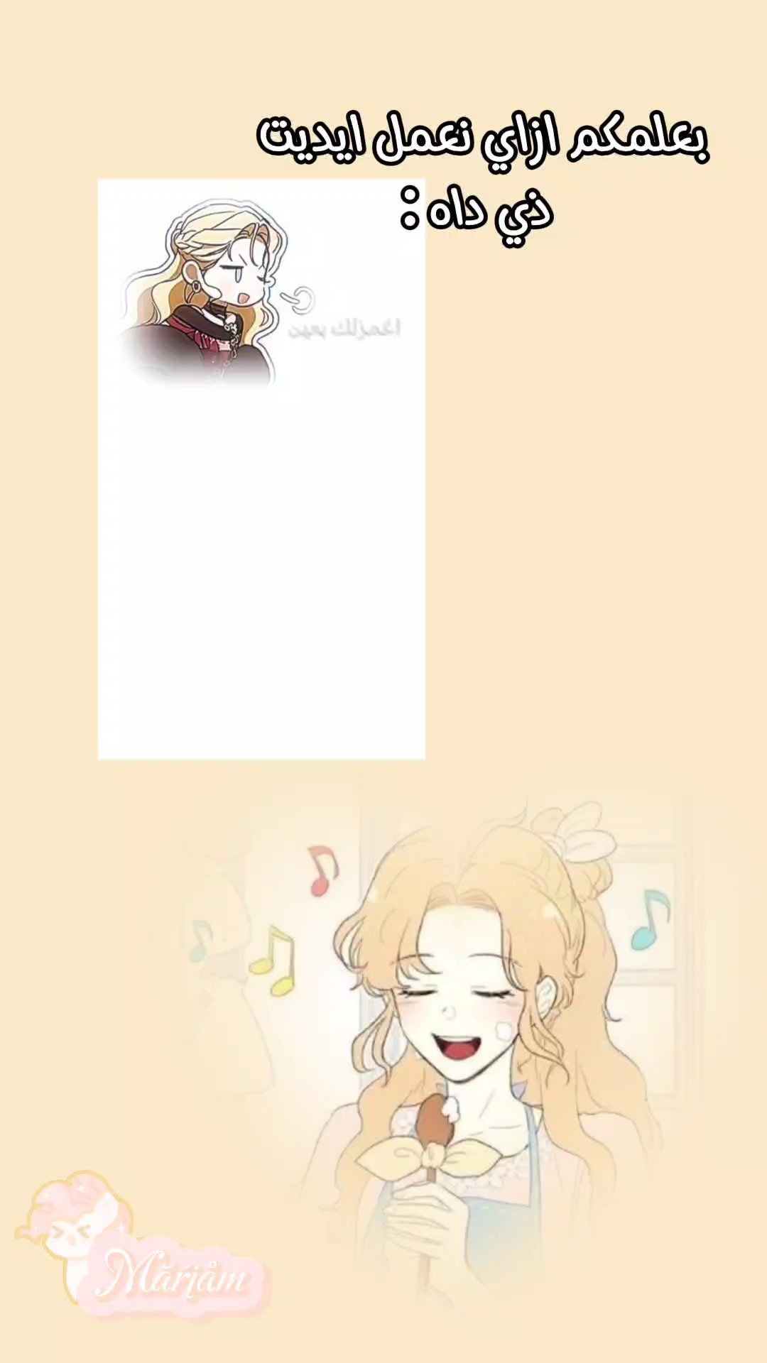 هبدد مهبوود مهبدد