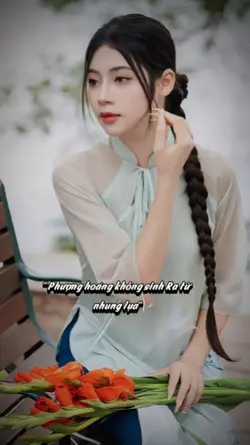 Phượng hoàng không