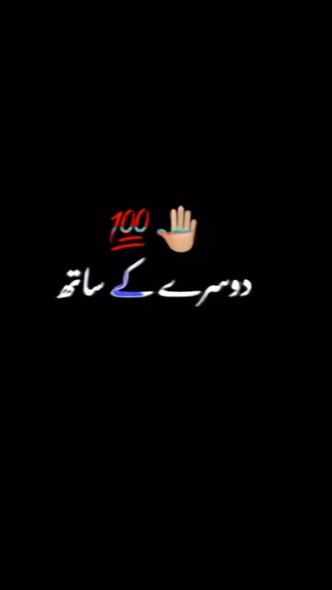 Attitude boy 🤬🔥💯😈