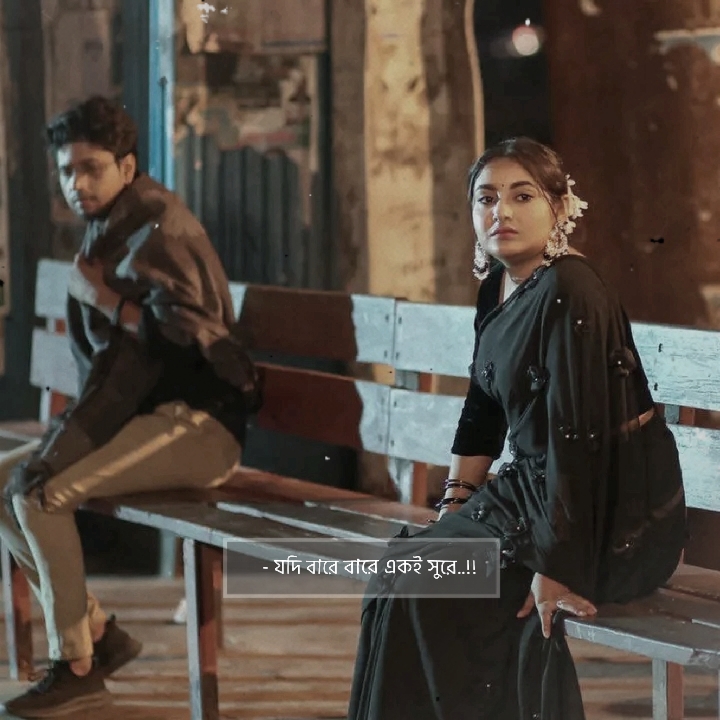 কবিতার গান