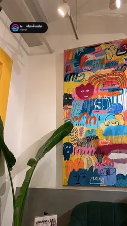 ย้ายไอคอนได้🔥