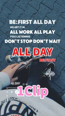 ALLDAY/BE:FIRST