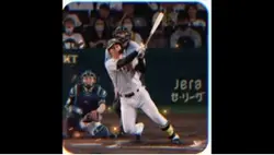 実は森下選手大好きです