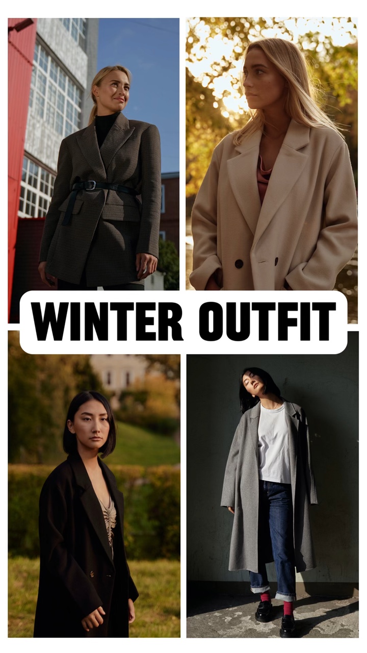 Nouvelle collection pour l'affichage d'hiver style TikTok