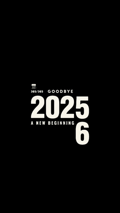 Adiós 2025 