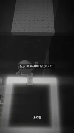 1K 너무너무너무 감사해요S2