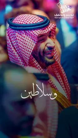 كل ماكبرتي يابلادي