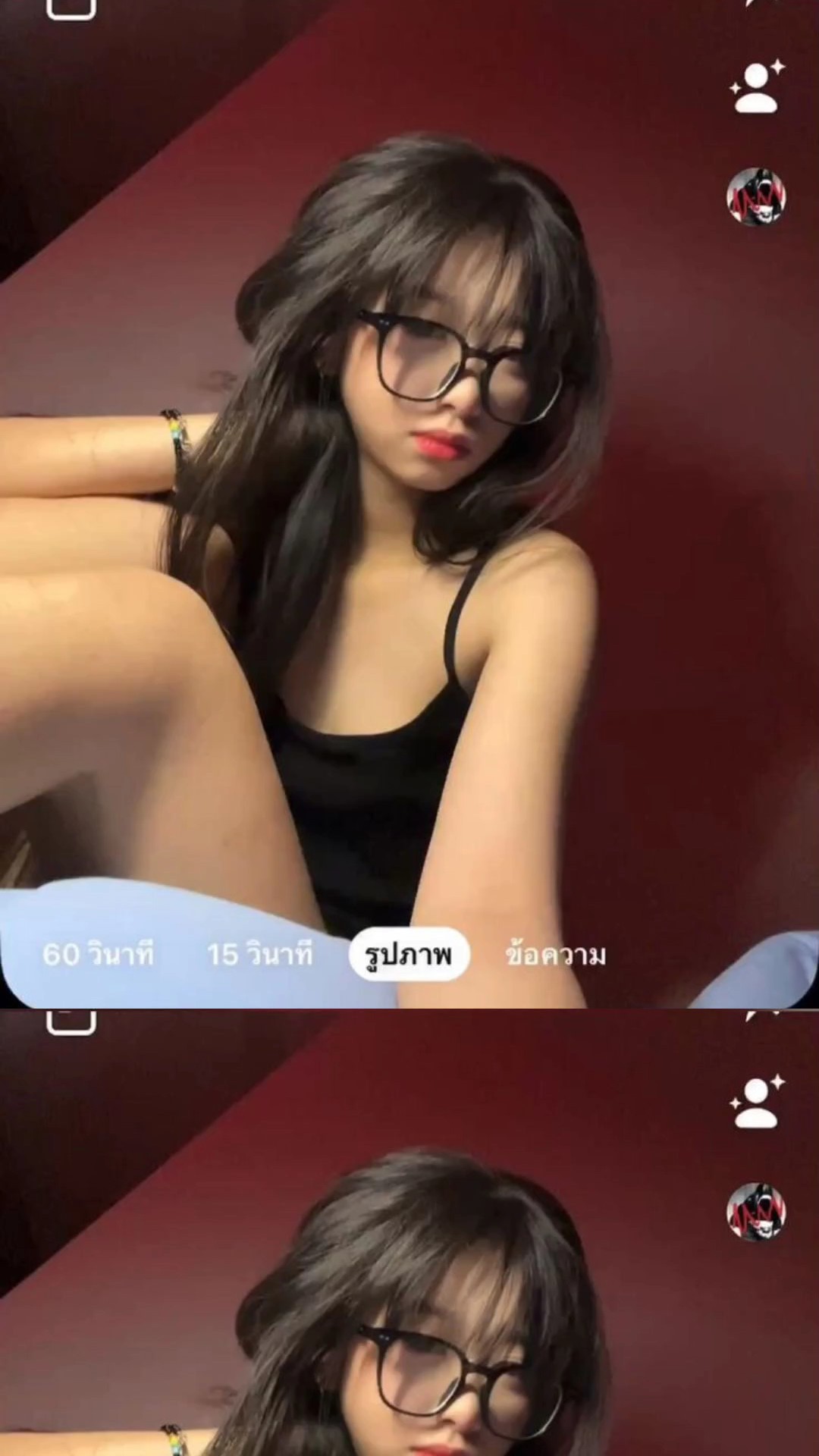 เพลงแดนซ์ๆ