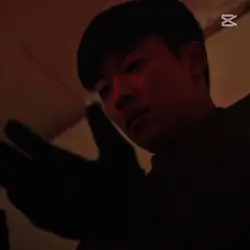 geon woo