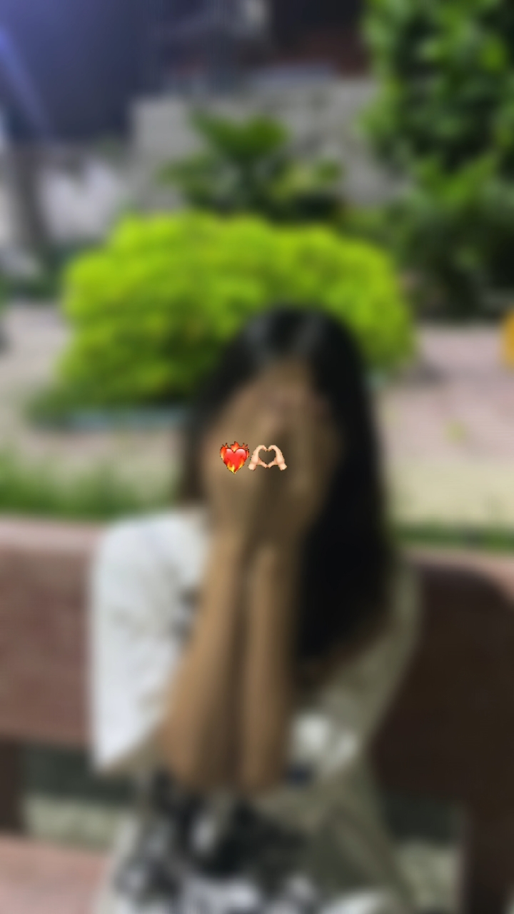 iwant u to blur