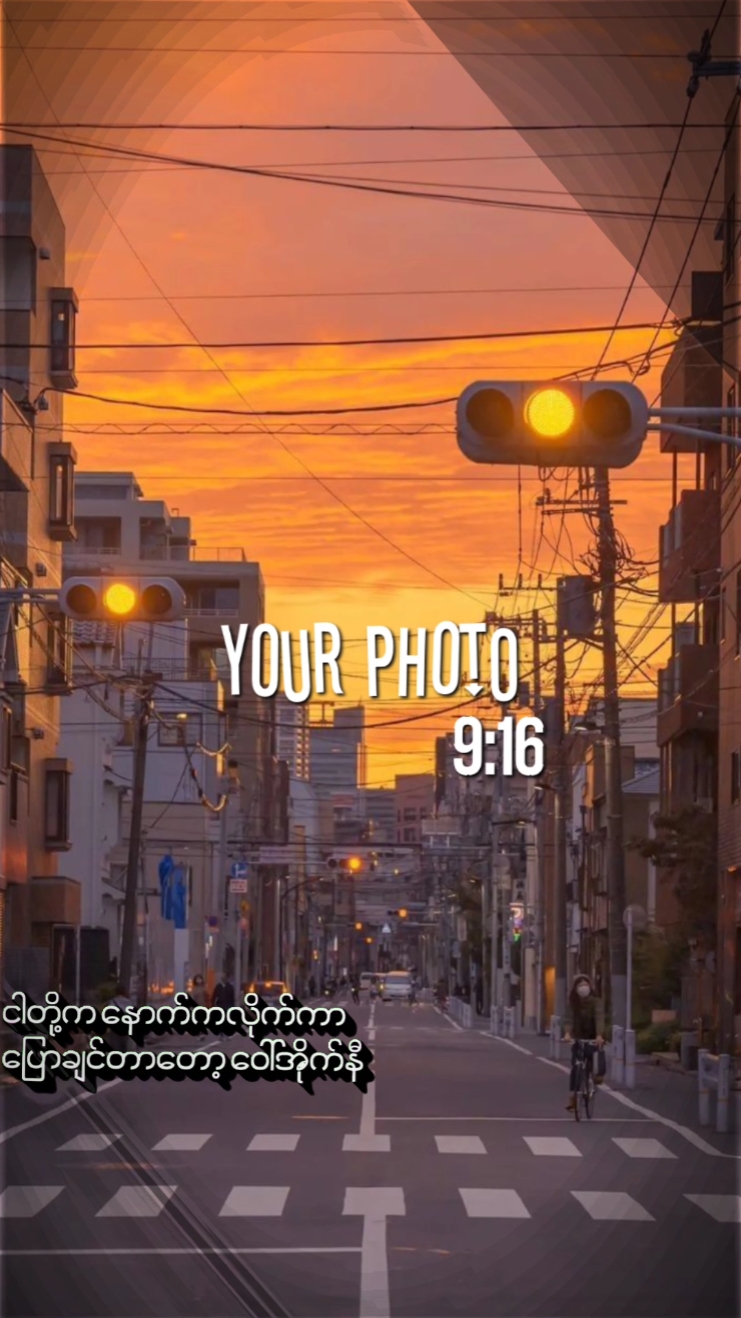 2 photos