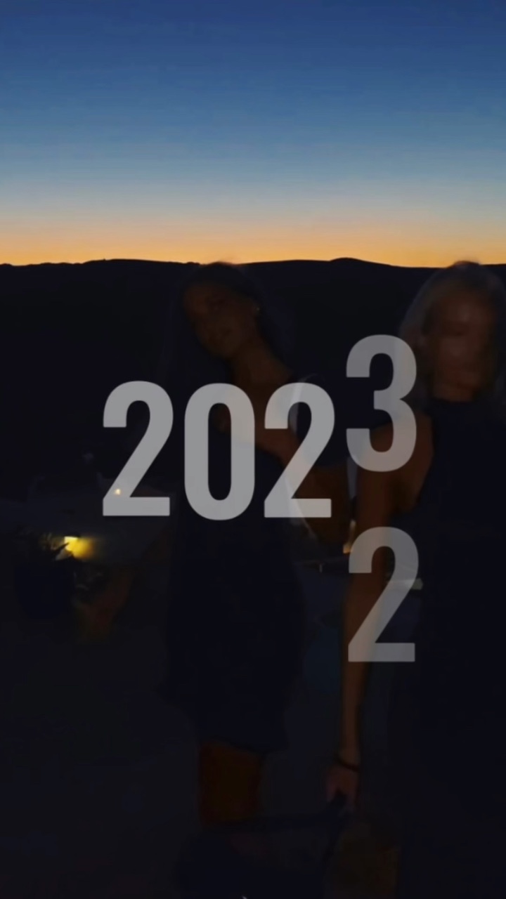 2022年▶️2023年