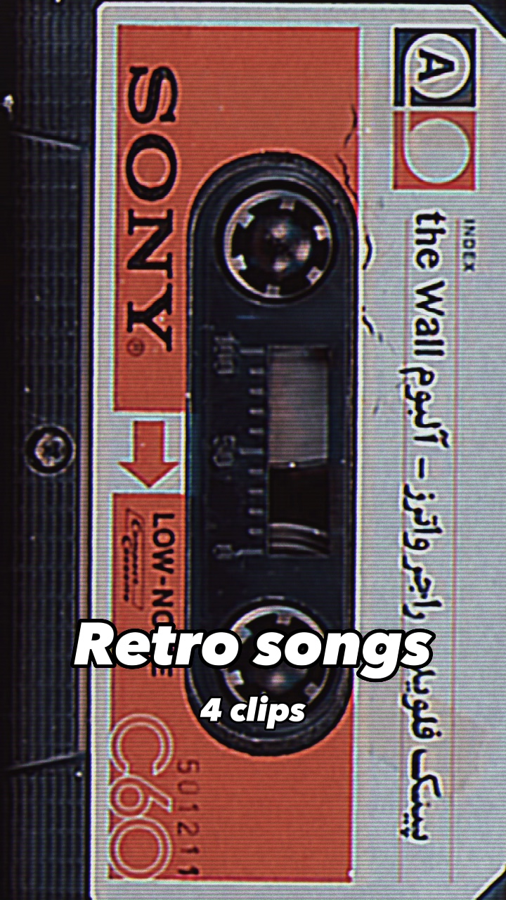 Canciones retro