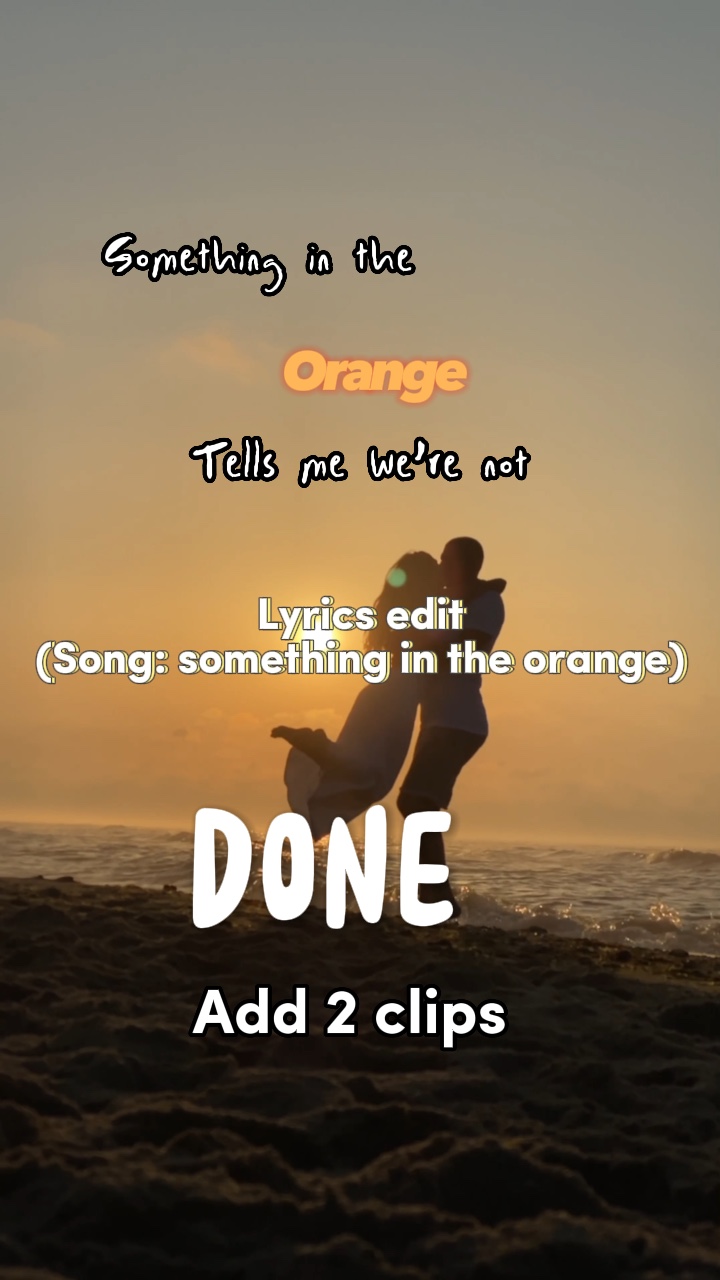 가사 편집 🧡