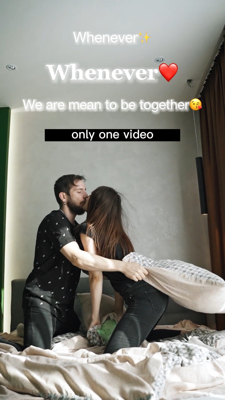Whenever