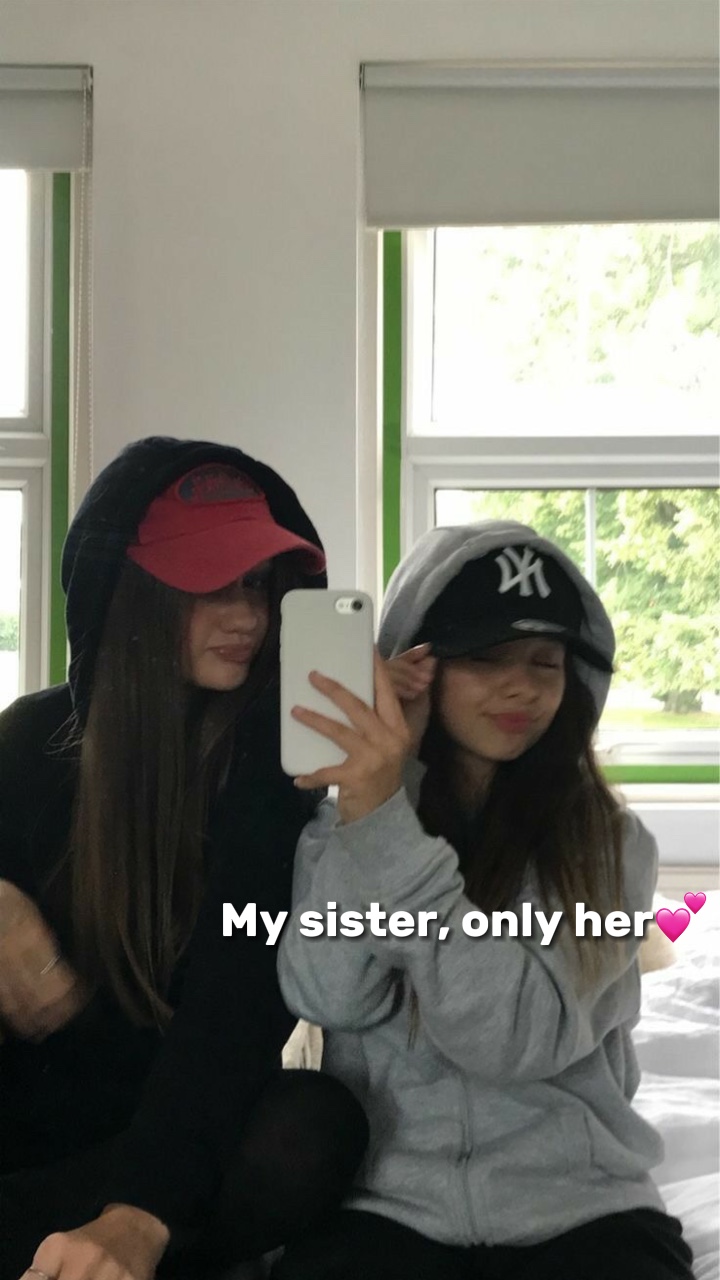 我妹妹😍💕