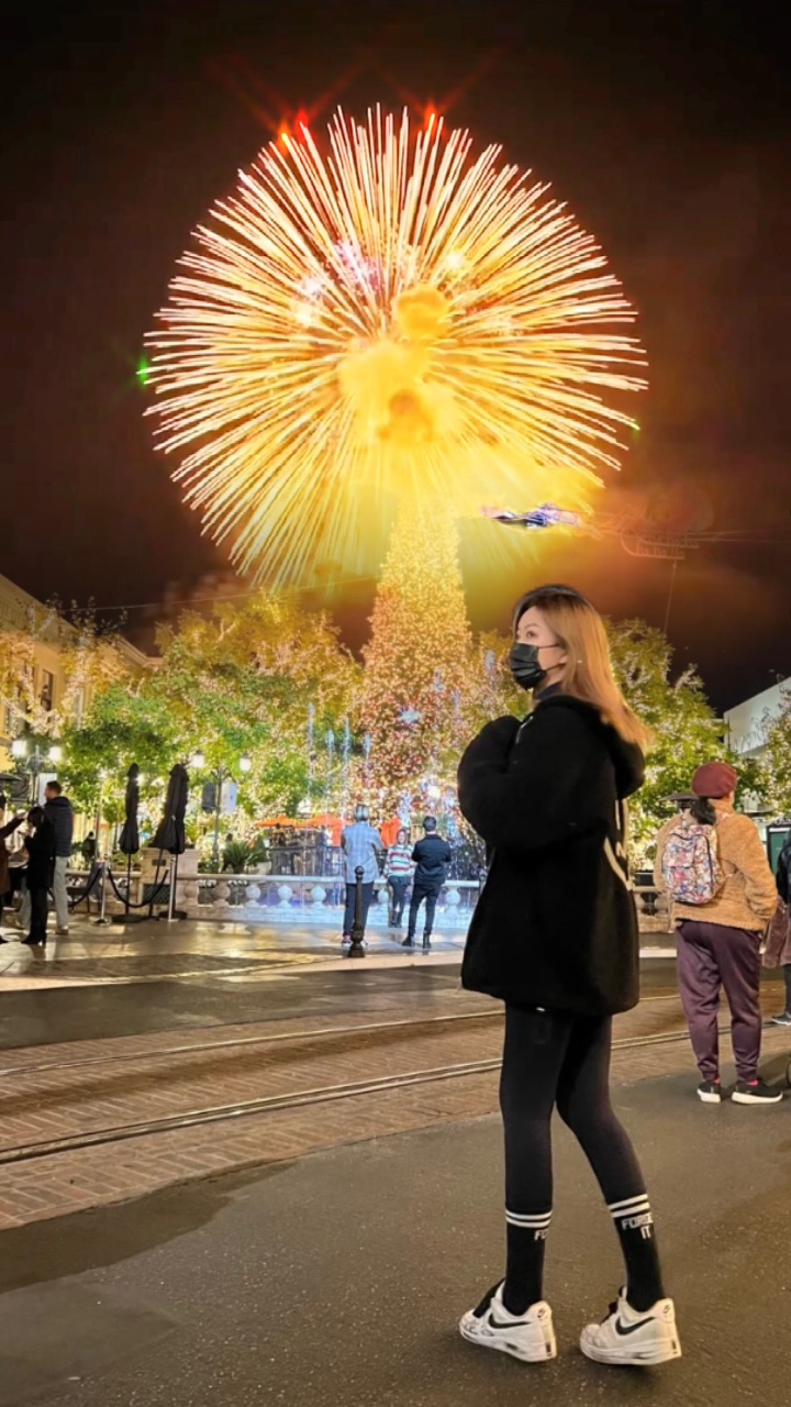 Feuerwerk