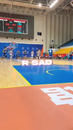 Basketball life