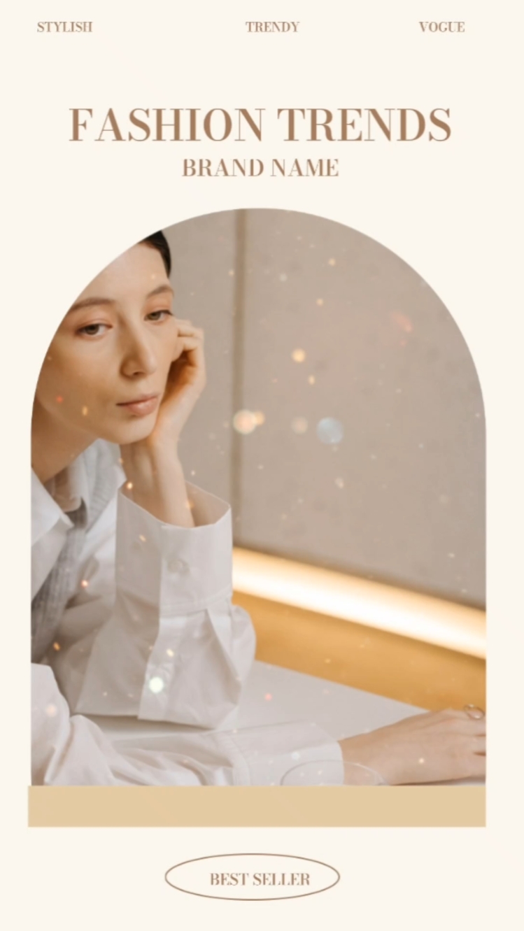 패션 트렌드