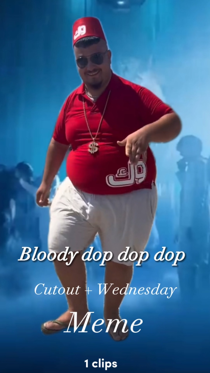 피비린내 나는 dop dop dop