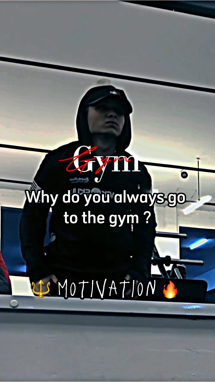 Gym 🔱🔥