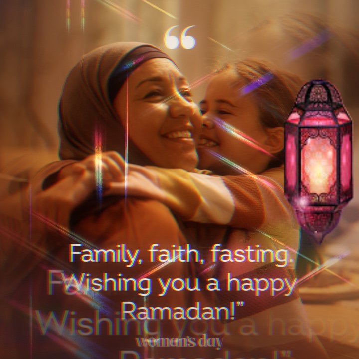 Ramadhan saya