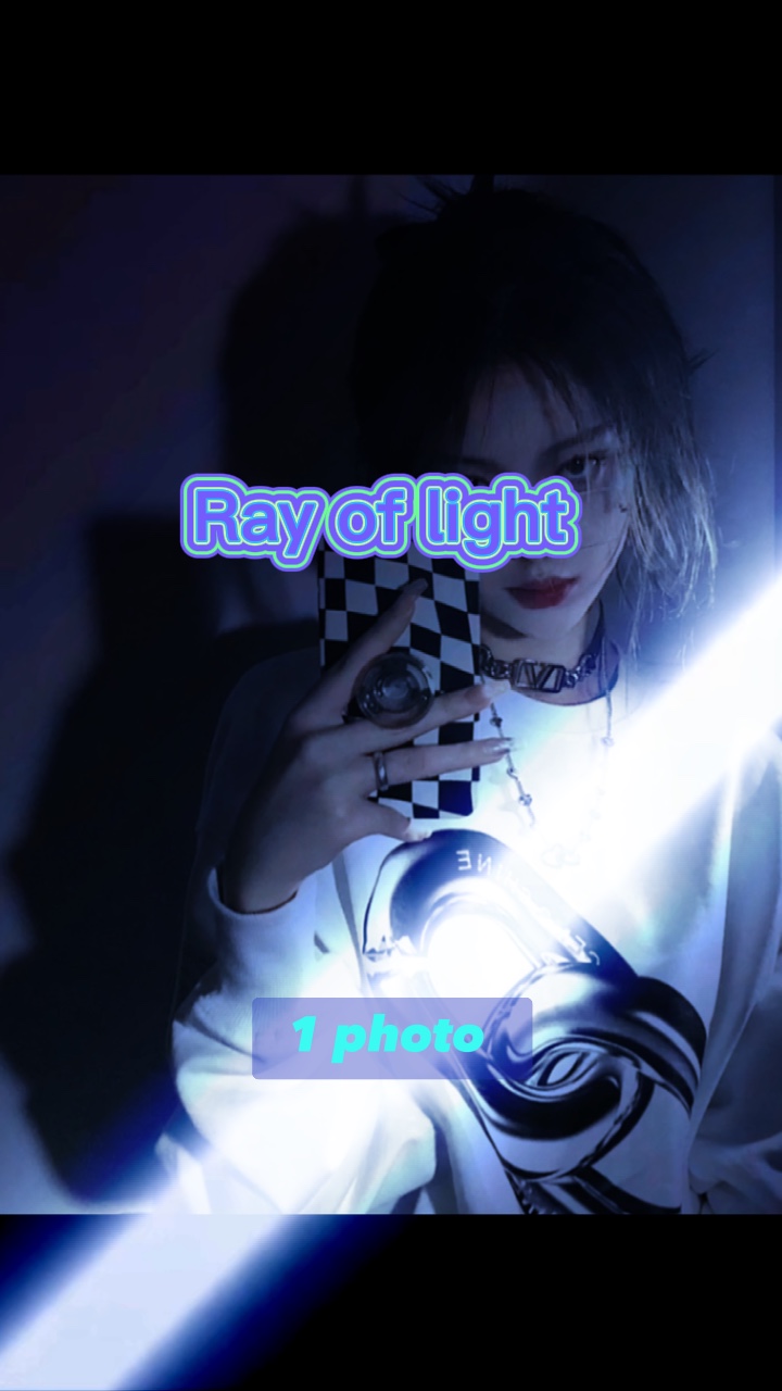 Raio de luz 