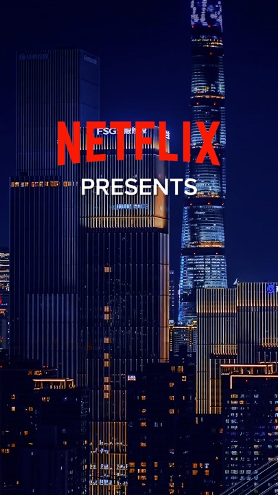 Netflix presents 