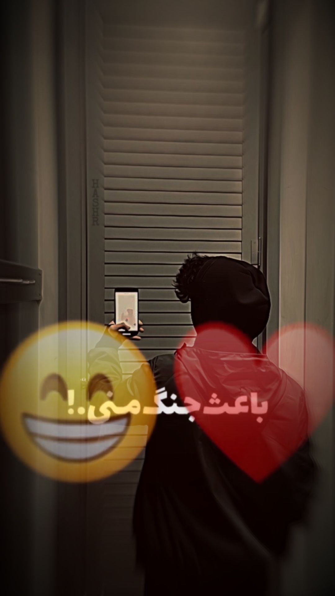 ❤️😁
