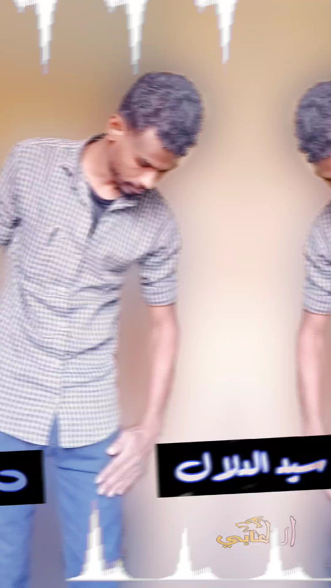 يا سيمالدلاṛ