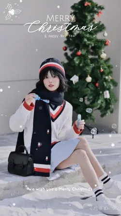 Xmas We Wish
