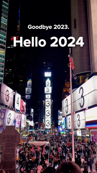 倒计时2023