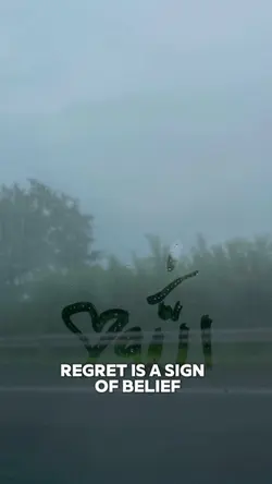Regret