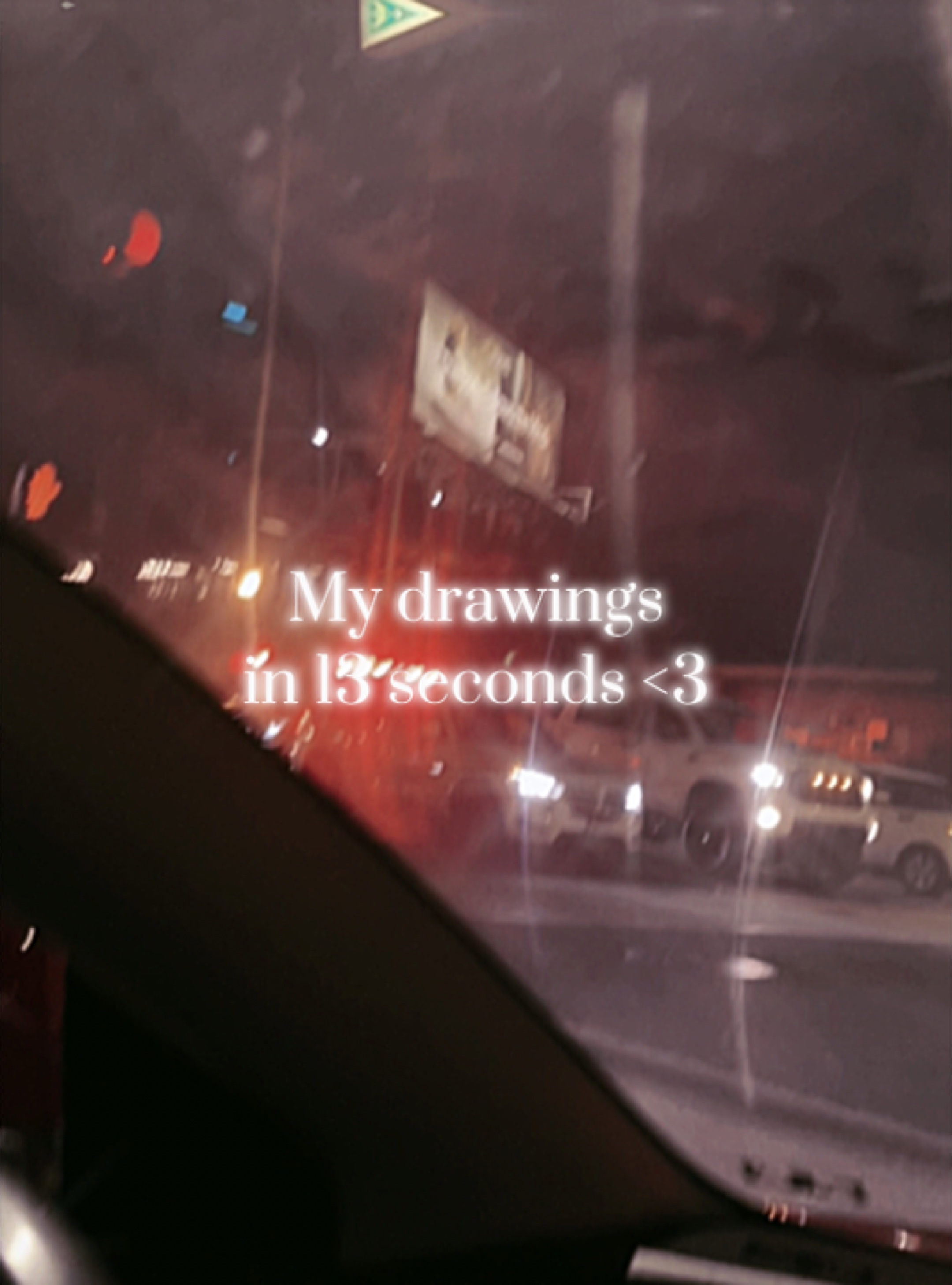 그림!! 