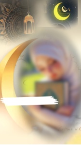 Ramazan Mübarek 