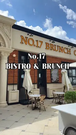 No. 17 Bistro & Brunch