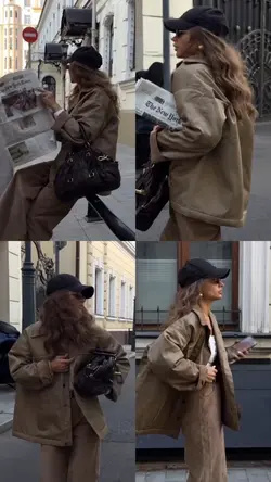 Trend outfit