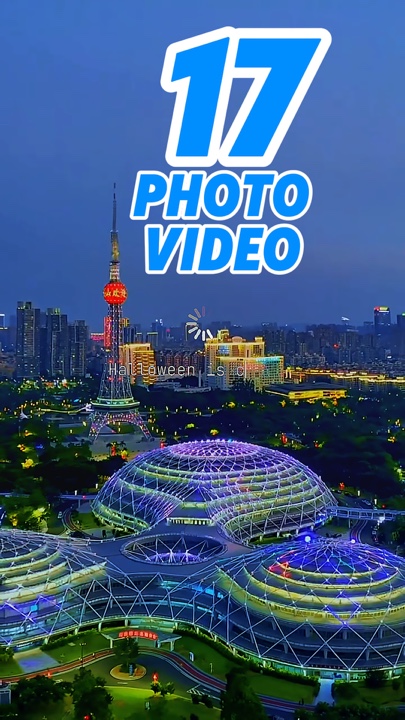 17 clip or photo 