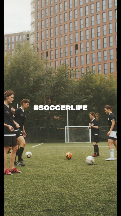 Fußball Leben 2025