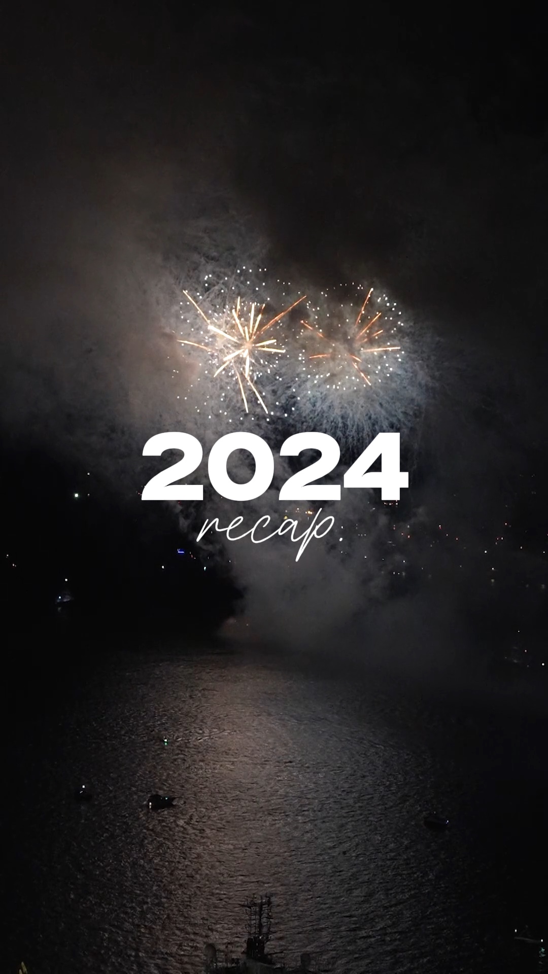 2024总结