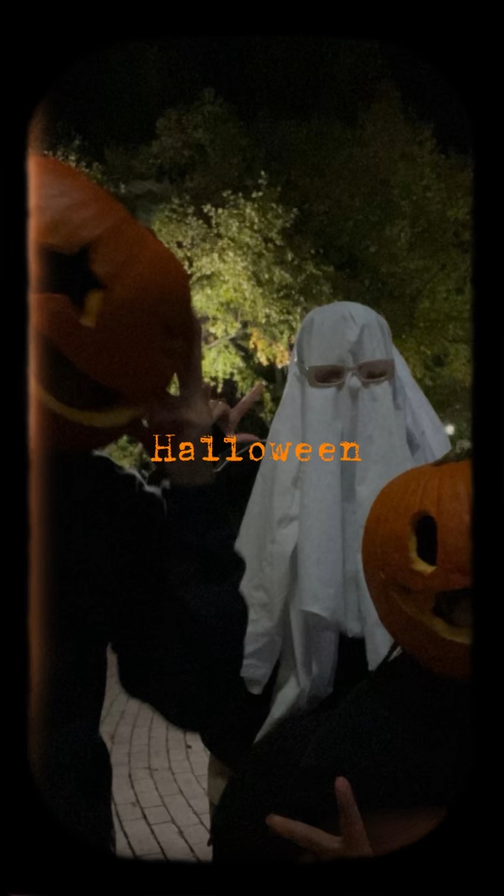 Hallowee