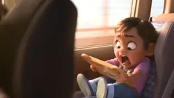 Screaming trend