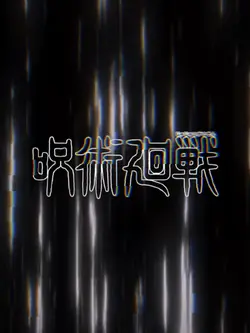 Free edit