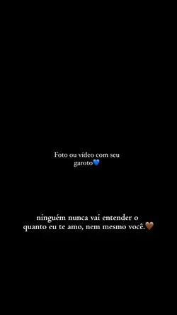 O quanto eu te amo