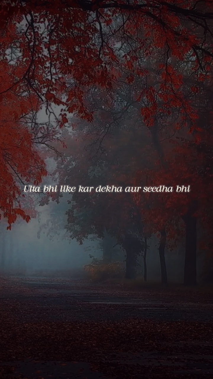 Dard dard hi raha 💔