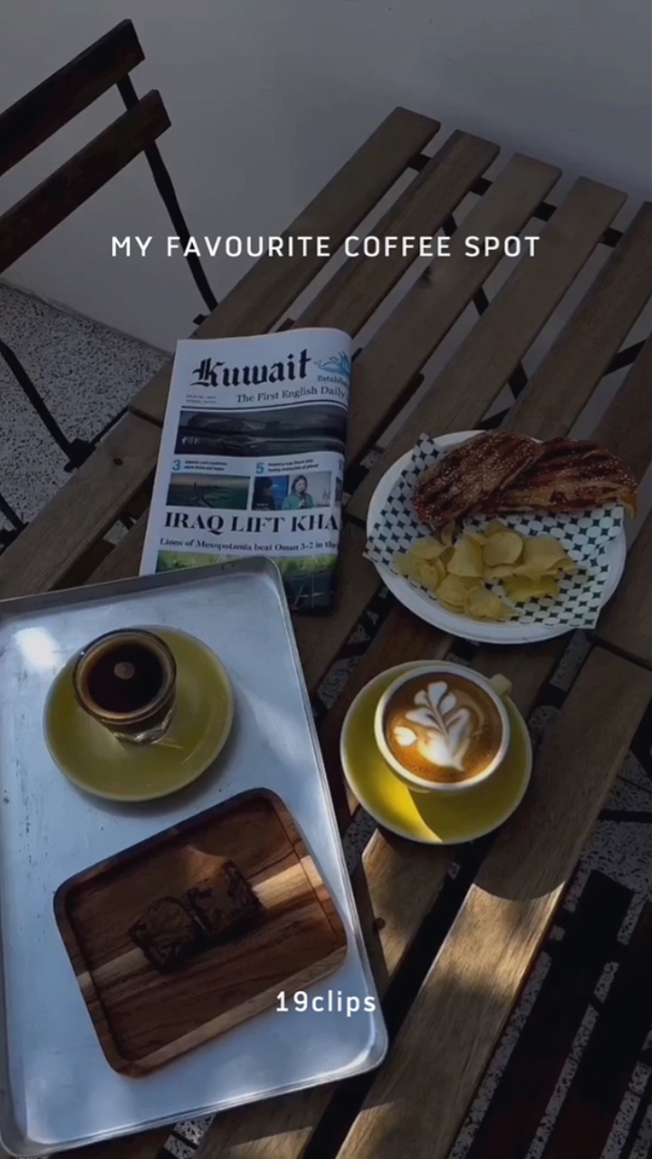 Aujourd'hui, le café