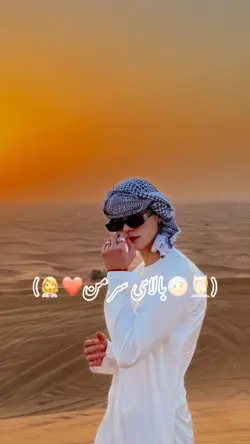 معراج وفا محلی🪘🪕🥹🩵