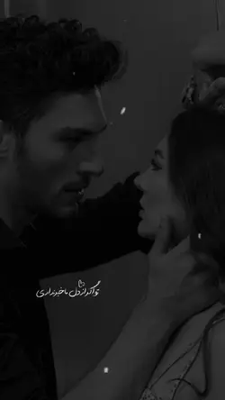 Ali_Muneeb