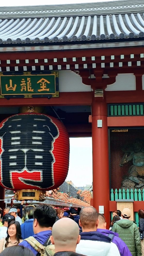 Kuil Sensoji Tokyo